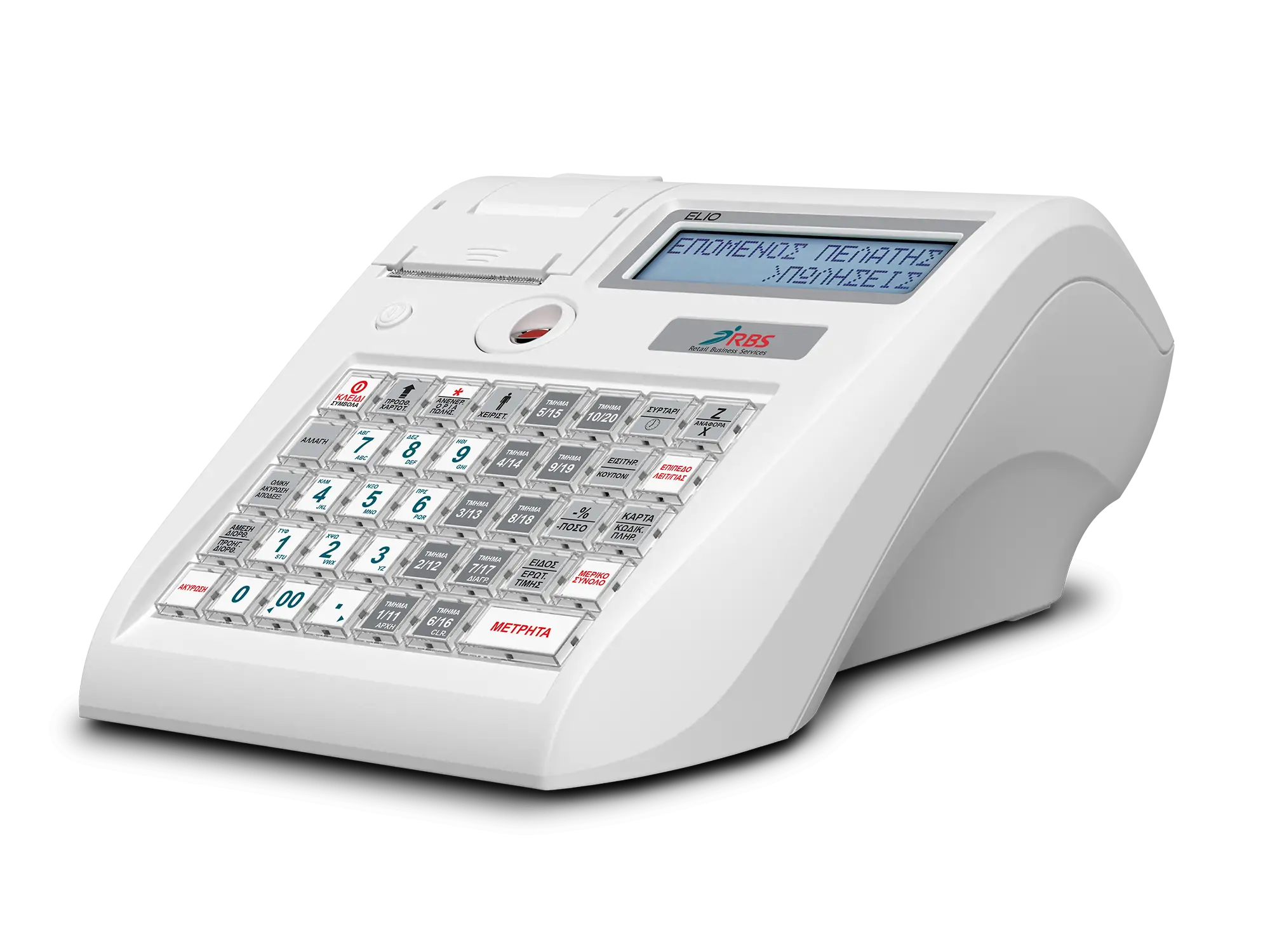 Ταμειακή μηχανή ELIO CR Εστίασης Άσπρη