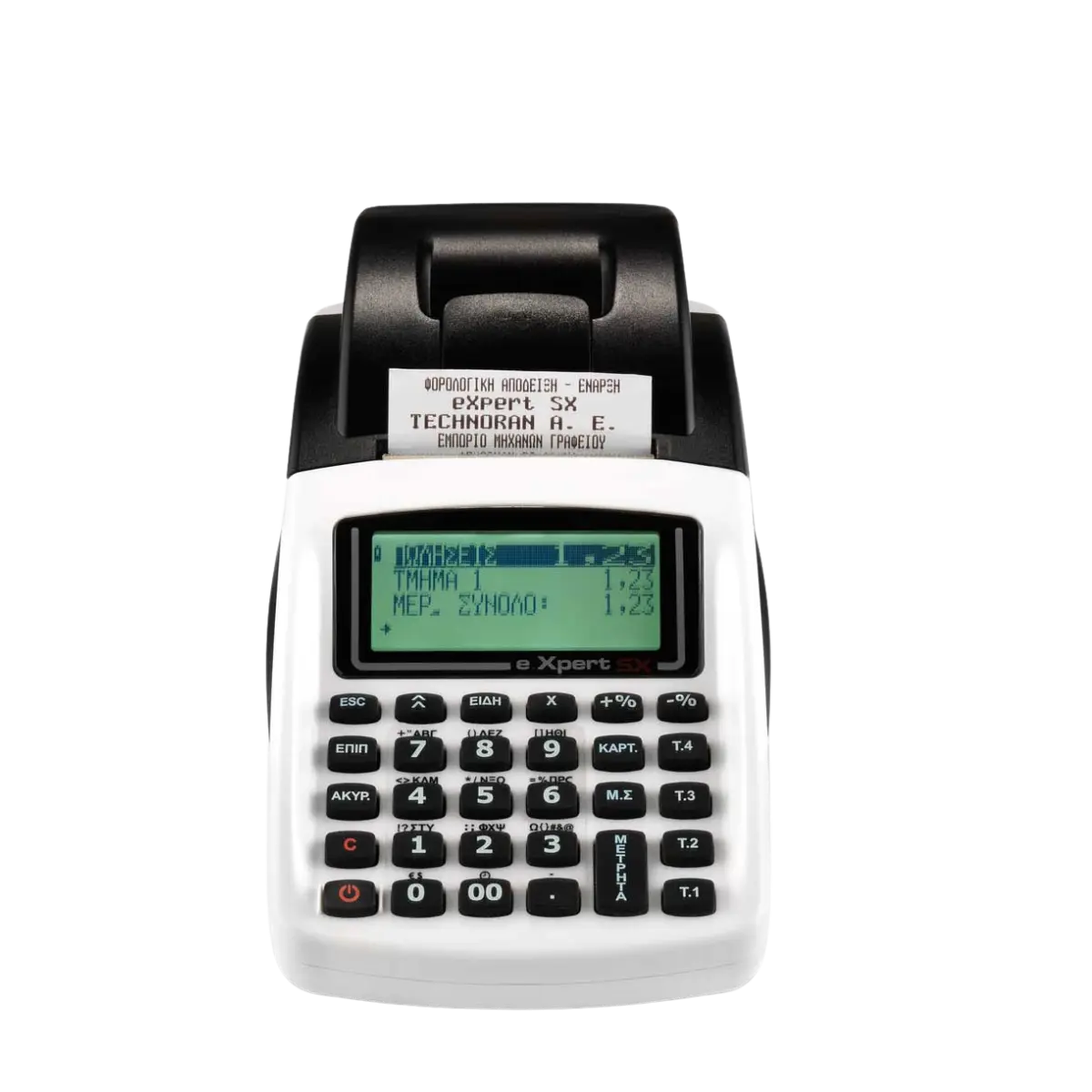 ΤΑΜΕΙΑΚΗ ΜΗΧΑΝΗ eXpert SX - Image 2
