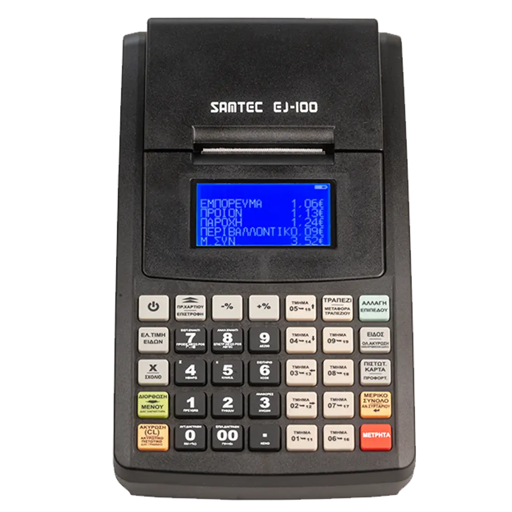 ΤΑΜΕΙΑΚΗ ΜΗΧΑΝΗ SAMTEC EJ-100 ΕΣΤΙΑΣΗΣ - Image 2